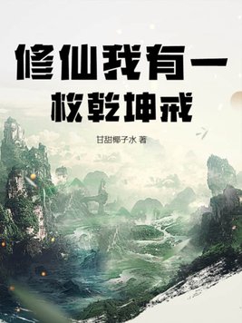 ��������һöǬ����