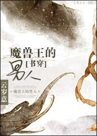 ħ����������[�鴩]