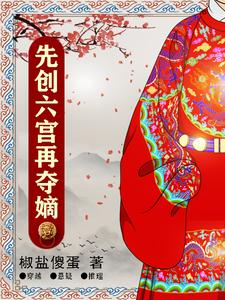��竻��ӣ��ȴ������ٶ��