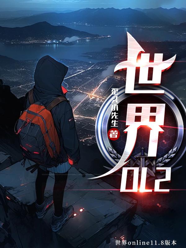����OL2