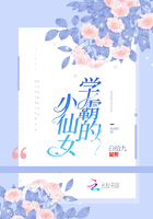 ѧ�Ե�С��Ů