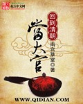 �ص��峯�����