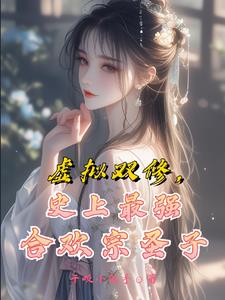 ���ɴӺϻ��ڿ�ʼ�޵����ɽ�