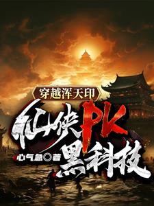 ��Խ����ӡ������PK�ڿƼ�