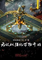 �޵д�ǿ�����￪ʼ
