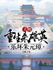 ��Ԫ谣��۴����е���֮��