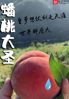 ��Ҵ�ʥ