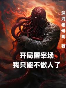 ��һ���翪ʼ�Ŀ���³���֮·