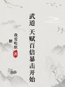 ������츳�ٱ�������ʼ