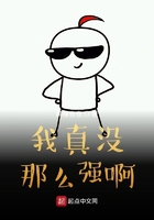 ����û��ôǿ��