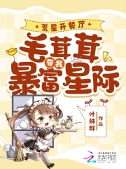 ���ǿ�������ë���״��ұ����Ǽ�