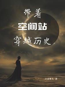 ���ڹŴ���չ����Ƽ�