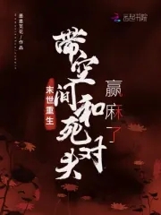 ĩ�����������ռ������ͷӮ����