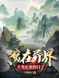 ������粻����ҵ������