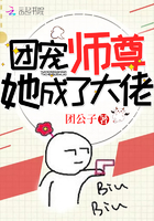 �ų�ʦ�������˴���