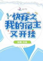 �촩֮�ҵ������ֿ���