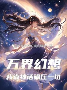 �����룺�ҿ�����ѹһ��