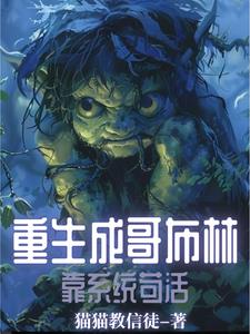 �����ɸ粼�֣���ϵͳ����