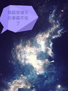 ���ܴ�Խ������²ز�ס��