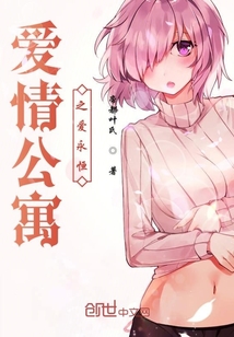 ���鹫Ԣ֮�ҵ�ȫ��Ů��