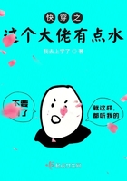 �촩֮��������е�ˮ