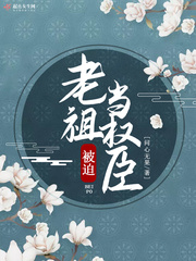 ���汻�ȵ�Ȩ��