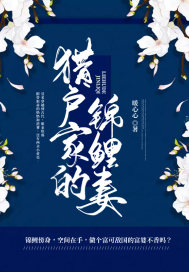 �Ի��ҵĽ�����