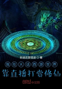 ���ڴ��������翿ֱ����������