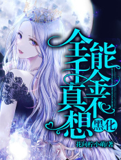 ȫ��ǧ���治��ڻ�