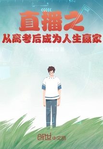 ֱ��֮�Ӹ߿����Ϊ����Ӯ��