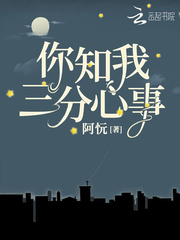 ��֪����������