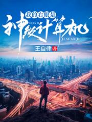 �ҵ��������񼶼����