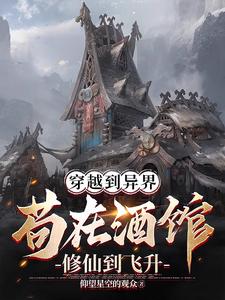 ��Խ����磬���ھƹ����ɵ�����
