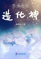 �����֮�컯��