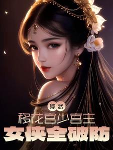 ���䣺�ƻ���������Ů��ȫ�Ʒ�