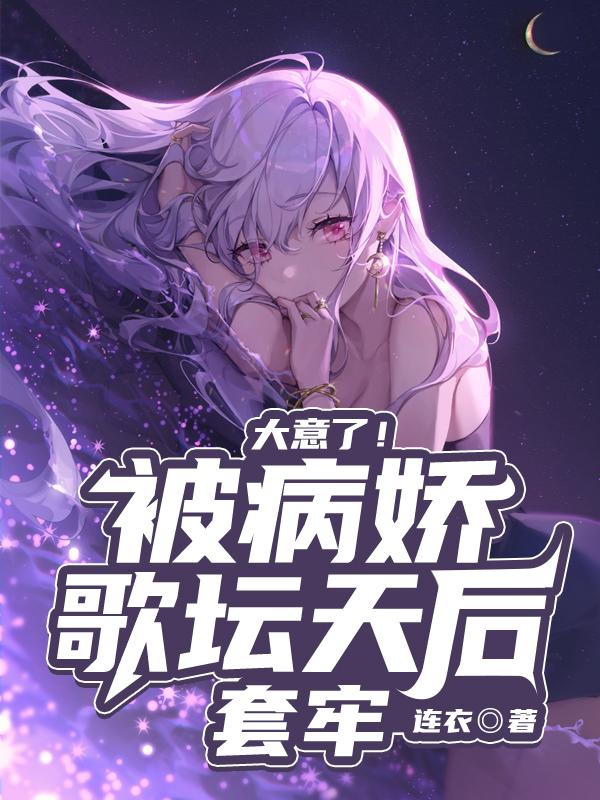 �����ˣ���������̳�������