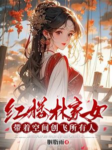 ��¥�ּ�Ů�����ſռ䴴��������
