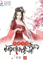 �촩�ж����ҵ�ʦ���������ã�