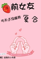 ǰŮ�ѽ��컹û���Ҹ���