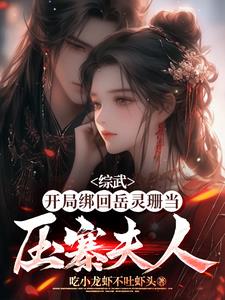 �������䣺����ռɽΪ����ɽ��