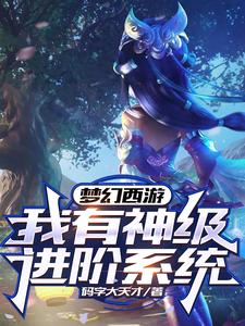 �λ����Σ������񼶽���ϵͳ