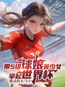 ��S����������Ů�������籭
