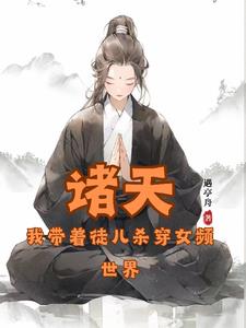 ���죺�군���ұ���ͽ��Χ�ˣ�