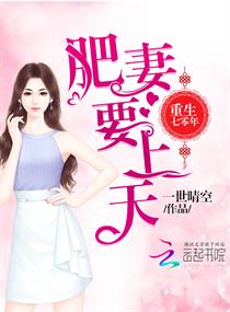 ���������꣺����Ҫ���죡