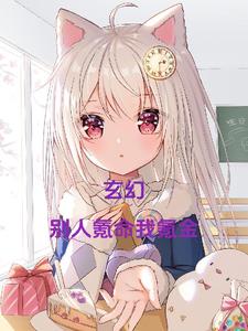���ã����������봽�
