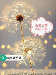 ��������Ϸ������