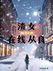 �Ҹ���ĩ���Ĵ���������������