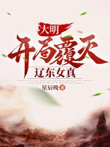 ���������ָ����ɶ�Ů��