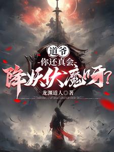 һҳһ��ͨ����ү����ô�棿