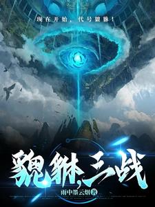 ��һ������Ȼն�䣬�쳾����